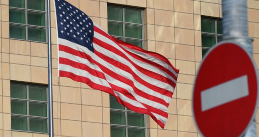Спецслужбы США предупредили о возможных угрозах 7 октября