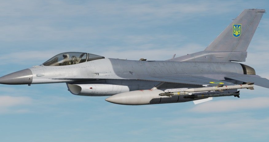 Dutch Defense Ministry confirms delivery of first F-16s to Ukraine