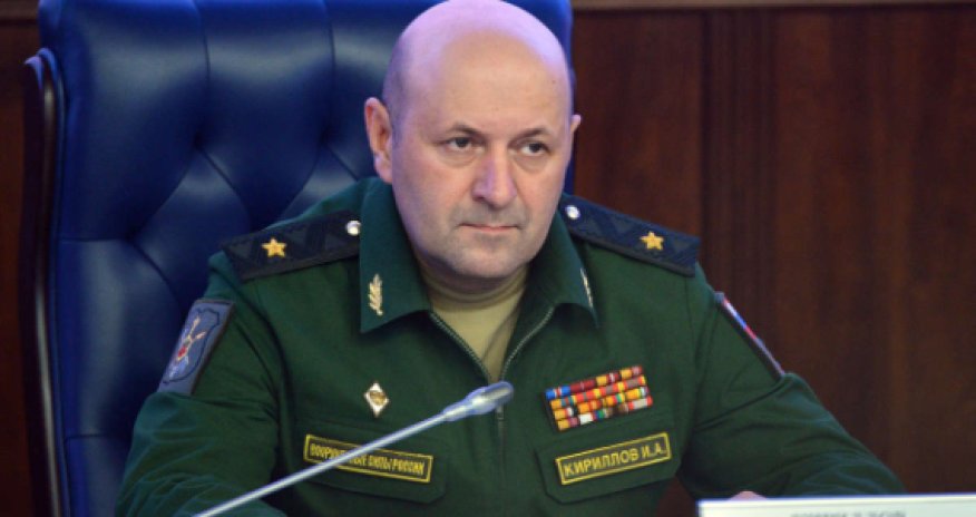 Британия ввела санкции против российского генерала