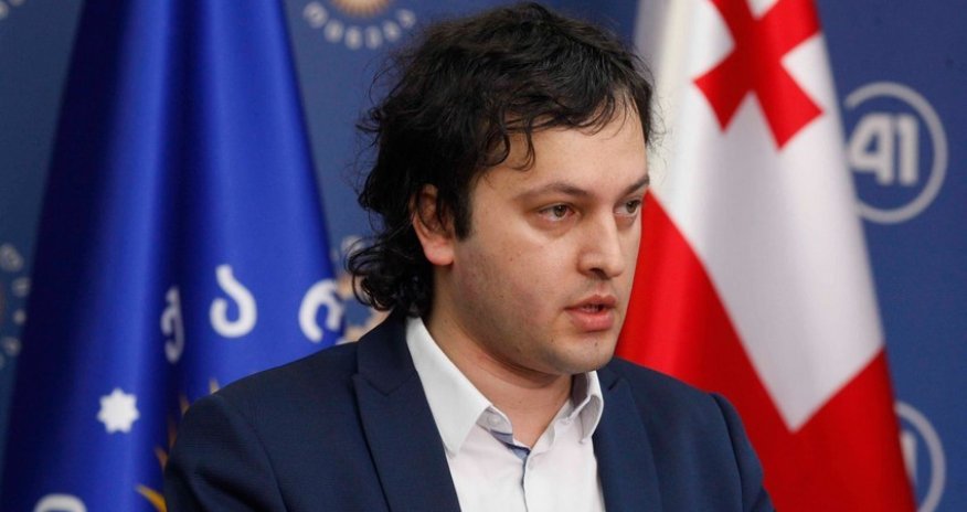 Кобахидзе назвал новую резолюцию Европарламента по Грузии несправедливой