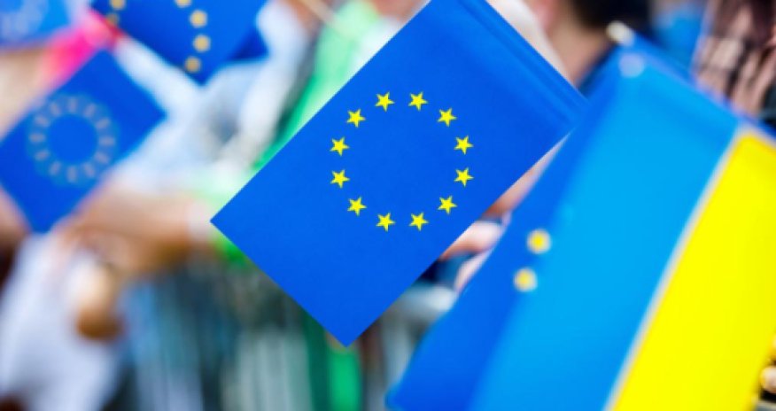 Украинцам пообещали скорое вступление в Евросоюз