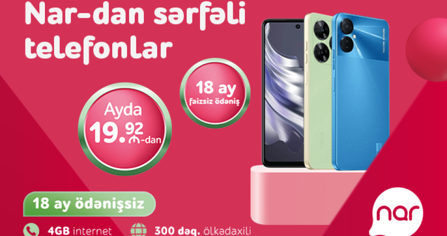 Affordable smartphones from Nar