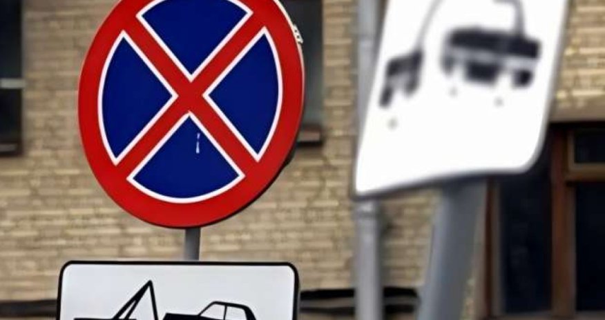 Bəzi ərazilərdə maşın saxlamaq qadağan edildi