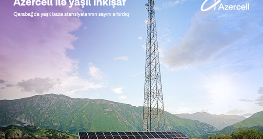 Azercell expands its network of 