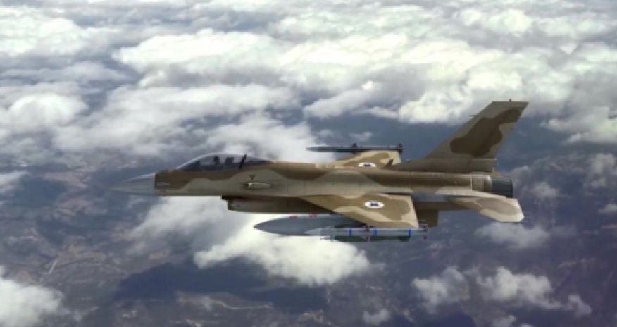 Amerika qırıcı təyyarəsi qəzaya uğrayıb