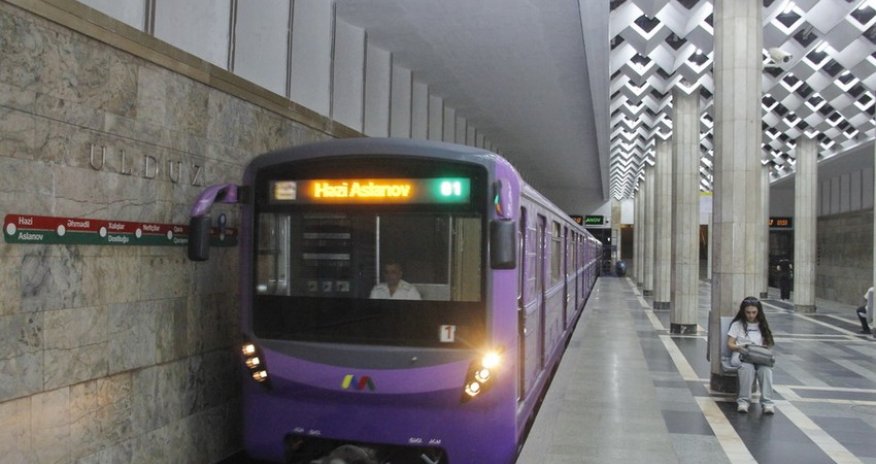 На станции метро 