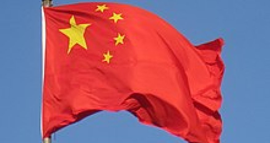 Китай пригрозил Евросоюзу