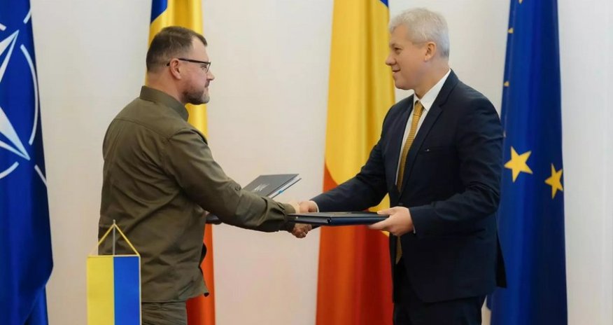 Румыния и Украина будут сотрудничать в борьбе с чрезвычайными ситуациями