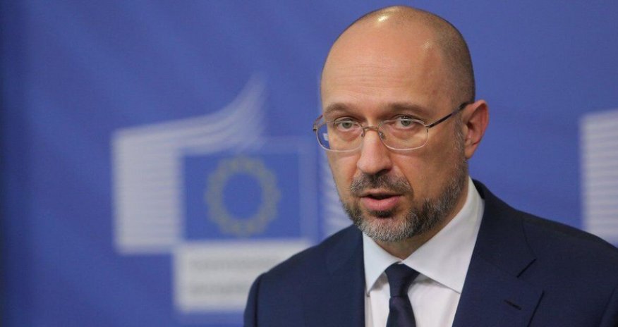 PM Shmyhal: Ukraine received tranche of $1.1B from IMF