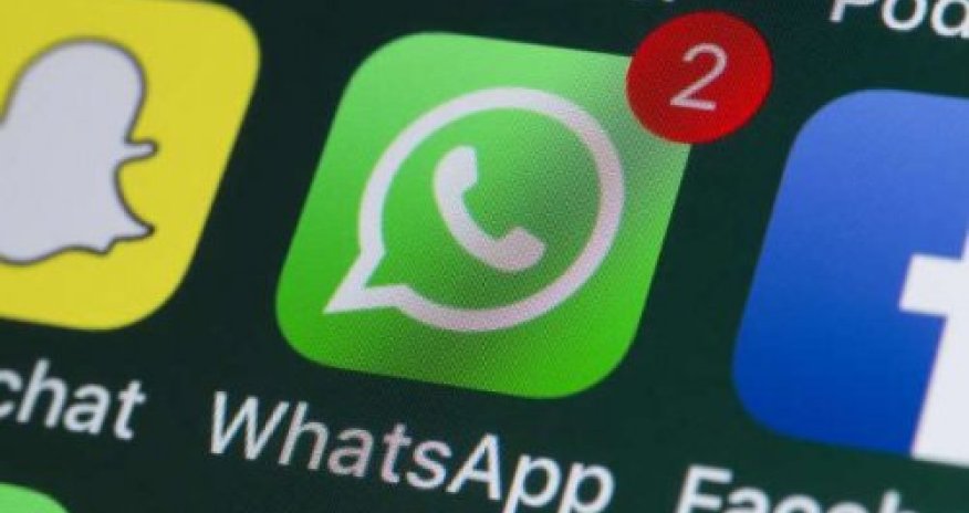 В WhatsApp появилась новая функция