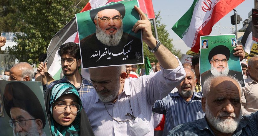 В Иране группа сторонников 