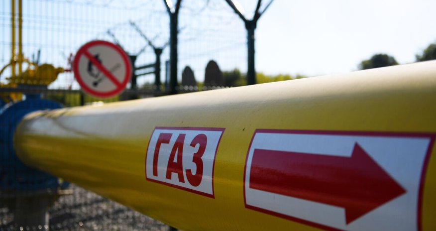 Türkmənistan Rusiyaya qaz nəqlini dayandırıb