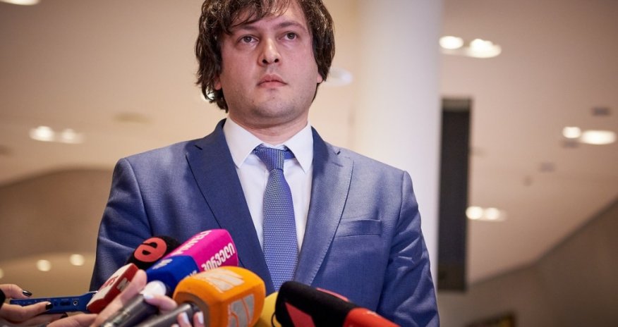 Biz MSK-nın istənilən nəticəsini qəbul edəcəyik- Gürcüstanın Baş naziri