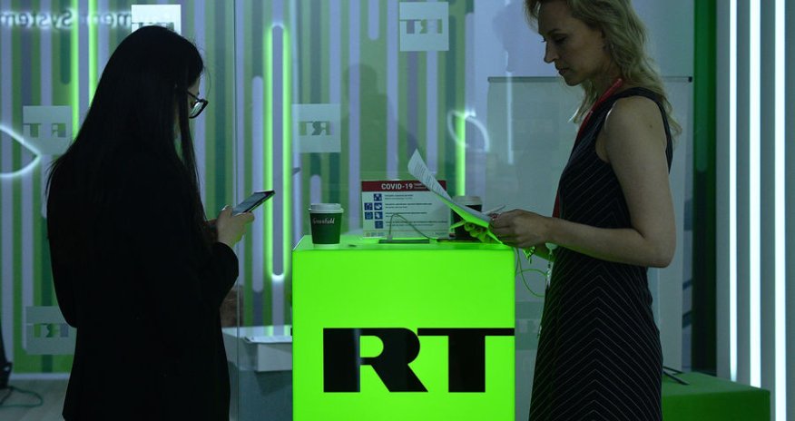 Telegram заблокировал RT на Украине