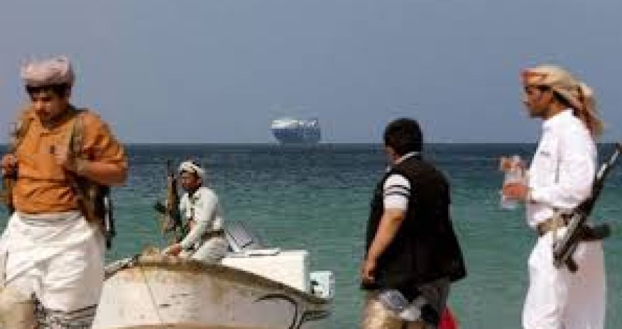 Йеменские хуситы нанесли удары по трем судам