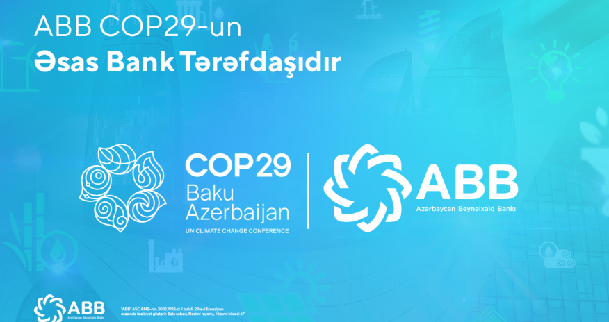 Банк ABB — главный банковский партнер COP29!
