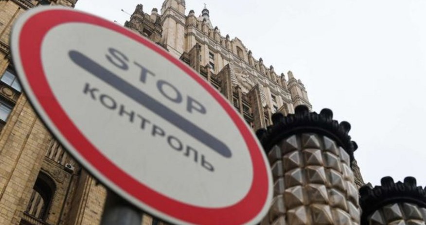 Rusiya bu ölkə vətəndaşlarının ölkəyə girişinə qadağa qoyub