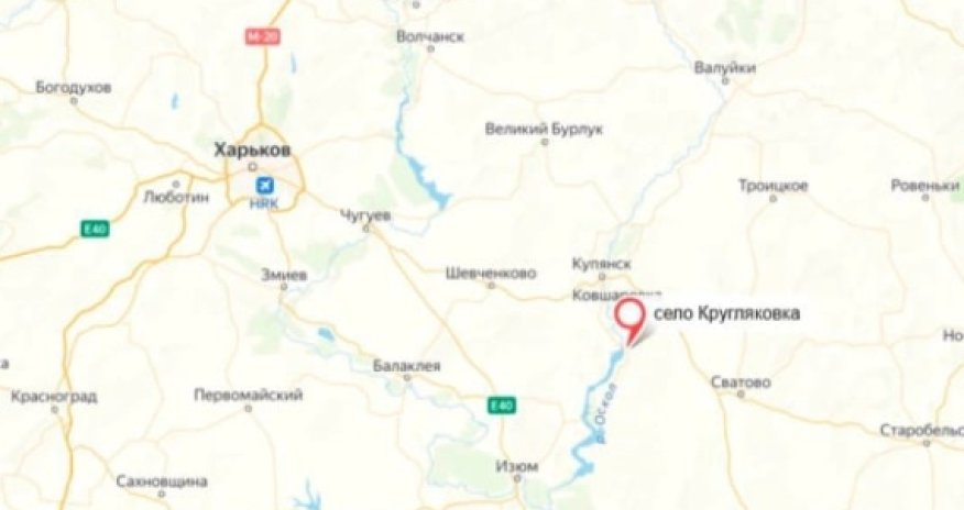 Русские захватили село в Харьковской области Украины