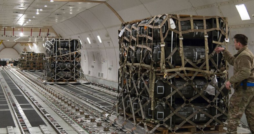 ABŞ Ukraynaya yeni yardım paketi ayırıb