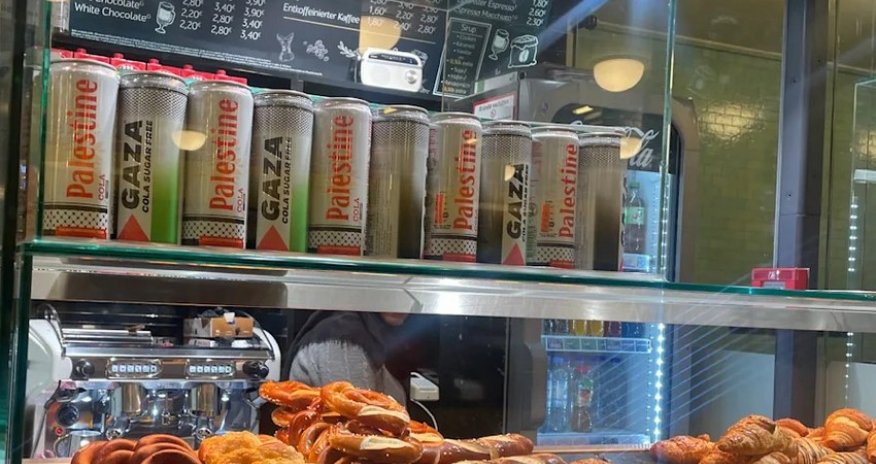 В берлинском метро стартовали продажи газировки 