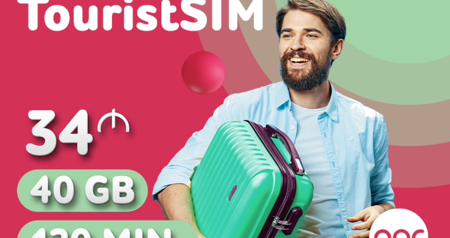 Discover Azerbaijan with Nar’s affordable TouristSIM tariffs!