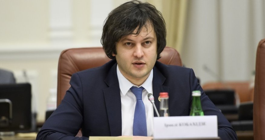 Премьер-министр Грузии приедет в Азербайджан для участия в COP29