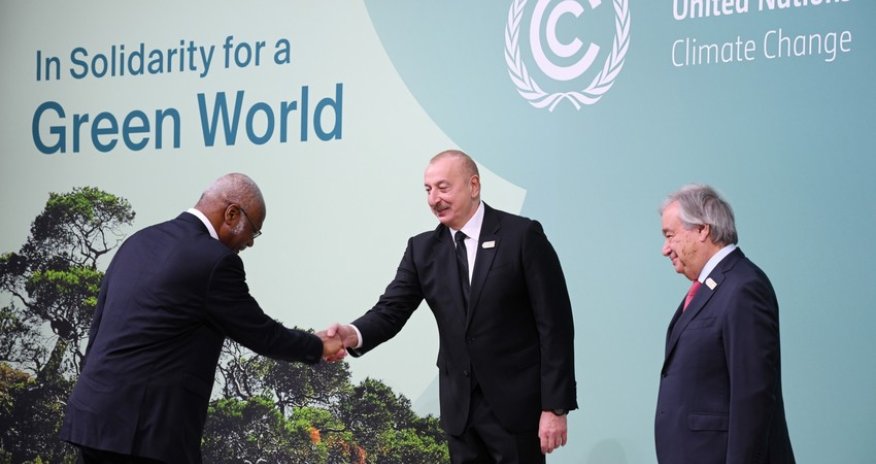 В Баку проходит церемония открытия саммита лидеров COP29
