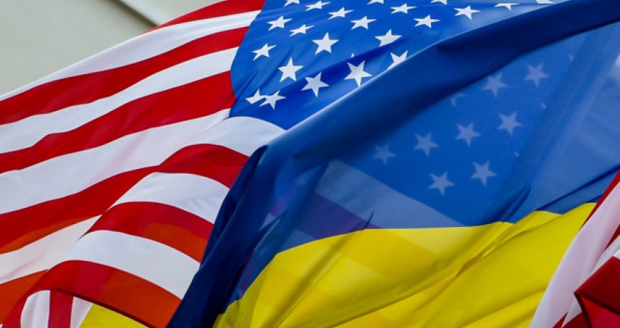 ABŞ Bayden getməzdən əvvəl Kiyevə Konqresin təsdiq etdiyi yardımı çatdırmaq niyyətindədir