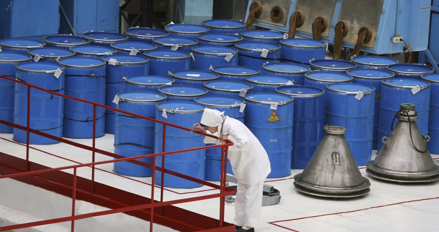 Rusiya zənginləşdirilmiş uranın ABŞ-a ixracını məhdudlaşdırıb