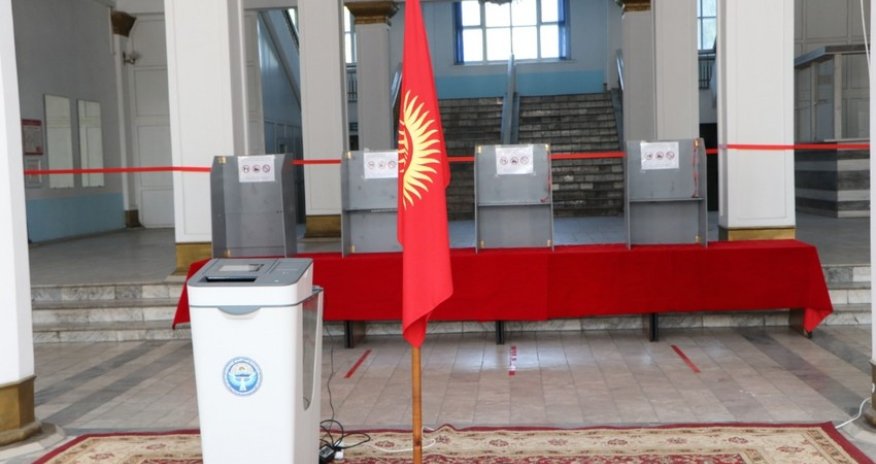 В Кыргызстане проходят выборы депутатов местных советов