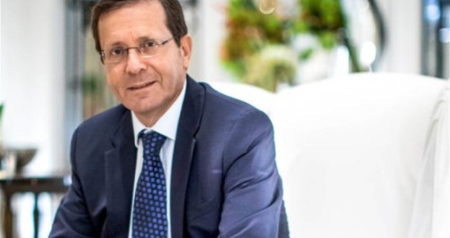 İsrail prezidentinin Azərbaycana səfərinin təxirə salınması təsdiqlənib