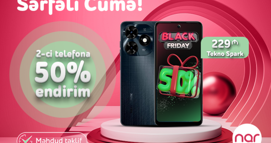 «Выгодная Пятница» от «Nar» – смартфон со скидкой 50%!