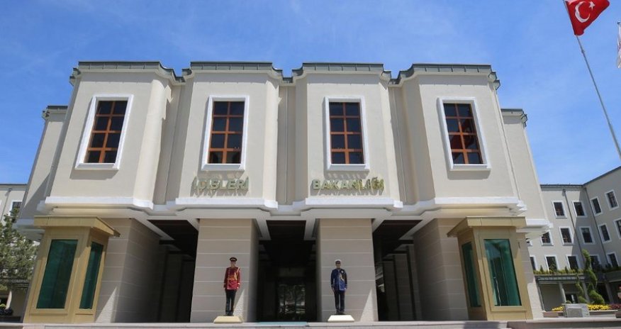 В Турции в отношении глав двух муниципалитетов возбудили дела о терроризме