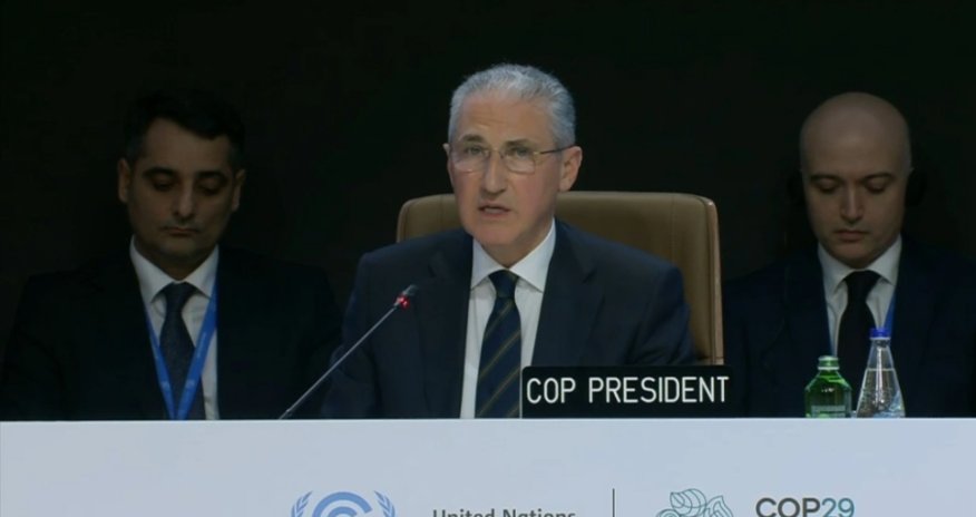 В Баку проходит церемония закрытия COP29