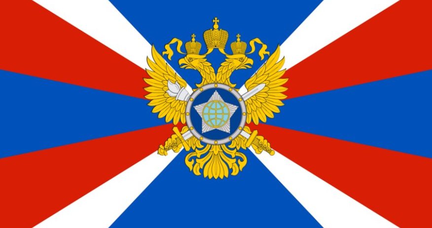 West to try to destabilize situation in post-Soviet countries, Russia says