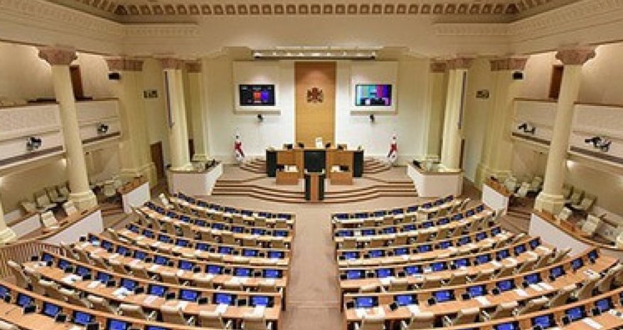 Gürcüstanın yeni hökuməti bu tarixdə təsdiqlənəcək