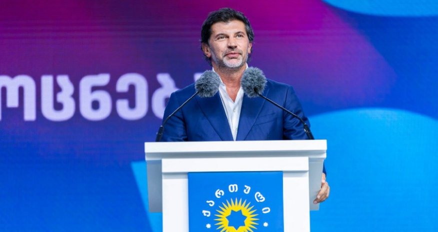 No one can blackmail Georgia and threaten it with resolutions, says Kakha Kaladze