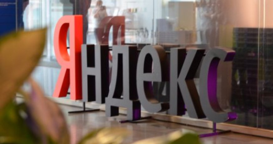 Yandex Pruffme platformasını alıb