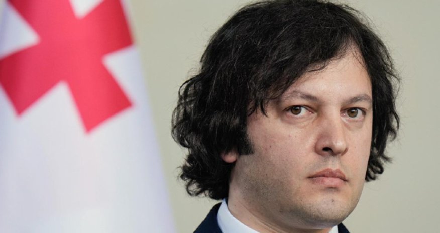 Кобахидзе назвал  протестующих в стране «либеральными фашистами»