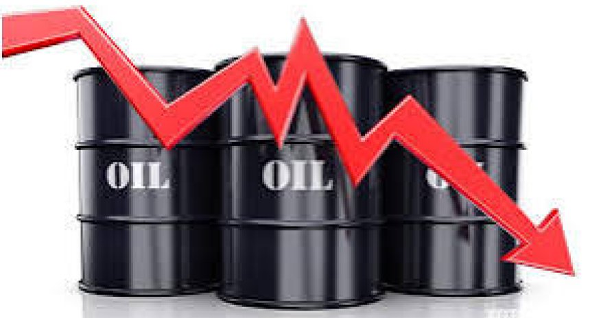 Цена азербайджанской нефти упала ниже 75 долларов