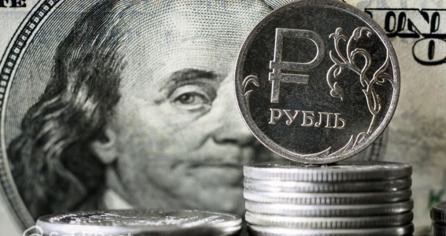 Rubl yenə çöküb