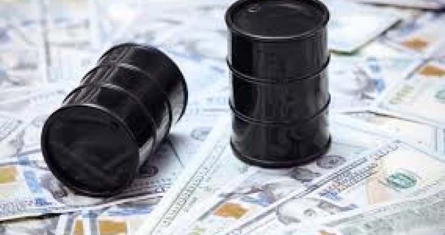 Цена на азербайджанскую нефть приближается к 77 долларам США