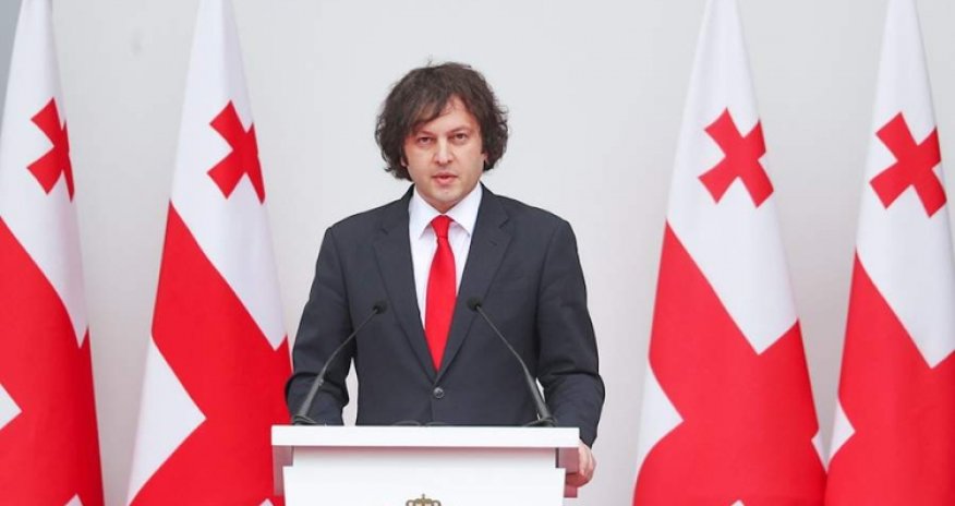 Кобахидзе: Интеграция в ЕС остается приоритетом нашей внешней политики