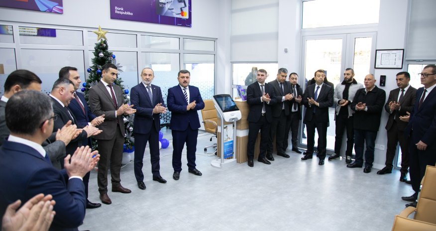 Банк Республика открыл новый филиал в Геранбое