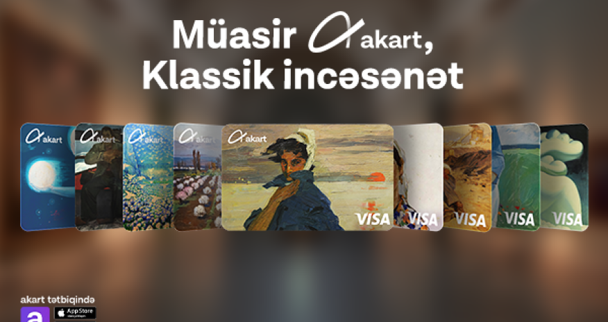 Синергия финансов и культуры: akart представляет новые варианты дизайна карт
