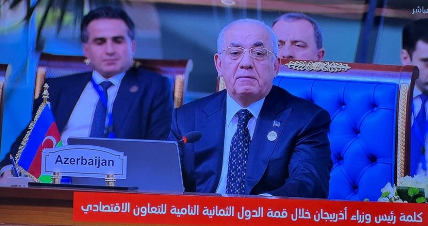 Azərbaycan Fələstinə 2 milyon dollar yardım ayırıb