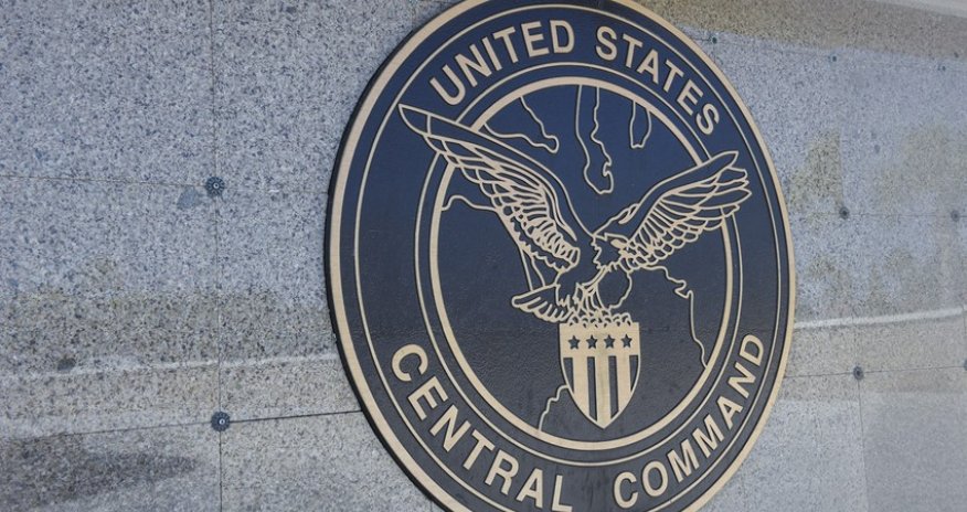 США подтвердили удар по командным пунктам хуситов в Йемене