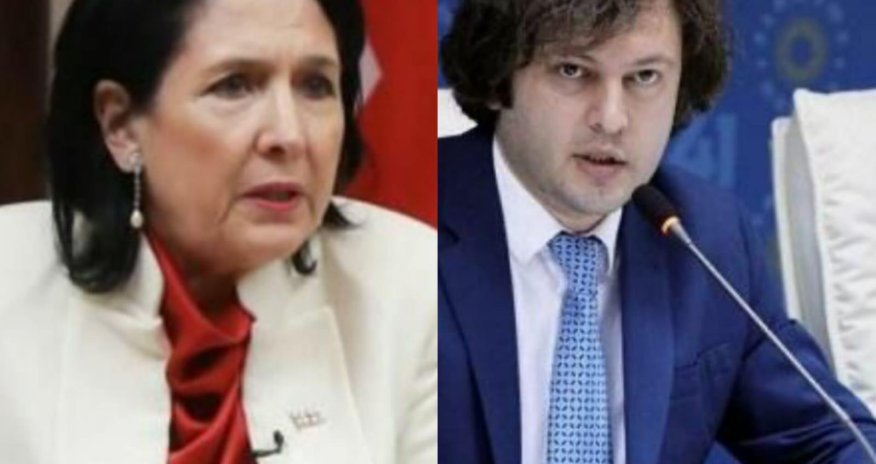 Кобахидзе пригрозил Зурабишвили уголовной ответственностью за назначение новых выборов