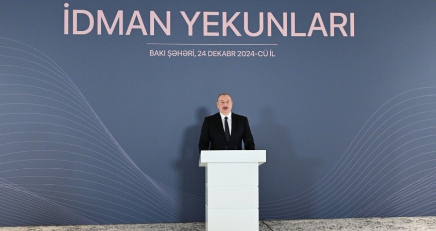 Президент принял участие в мероприятии, посвященном спортивным итогам 2024 года