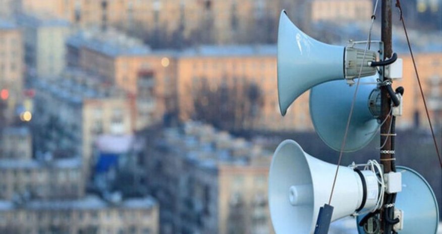 Air raid alert declared throughout Ukraine